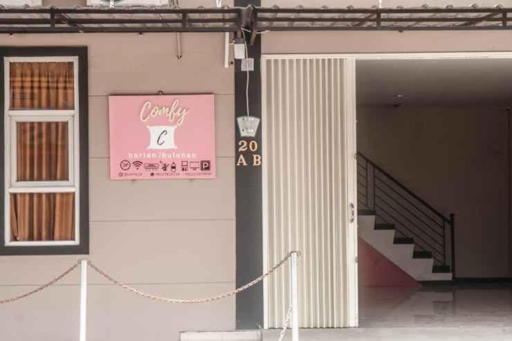 Comfy Homestay ジョグジャカルタ エクステリア 写真